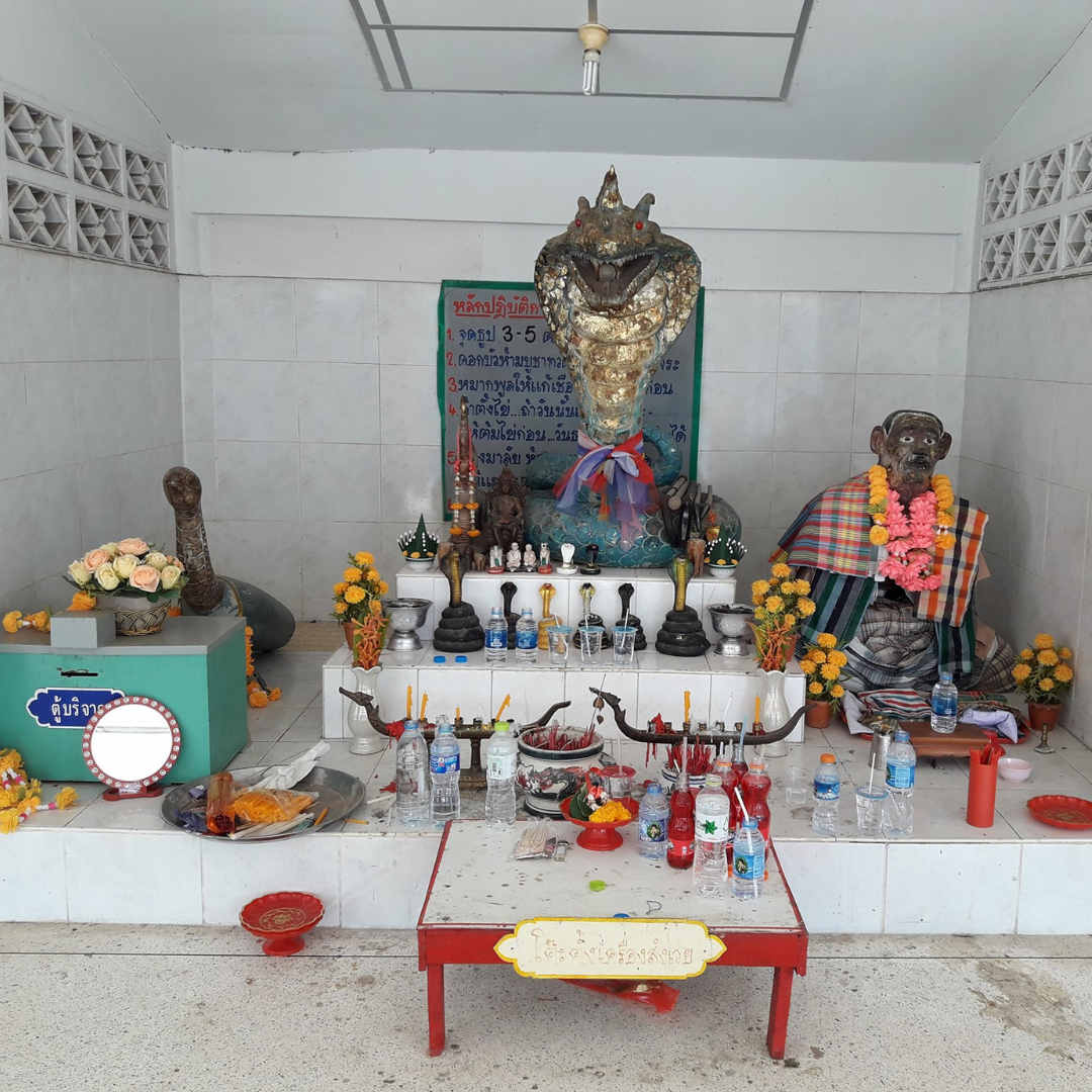 hongthong