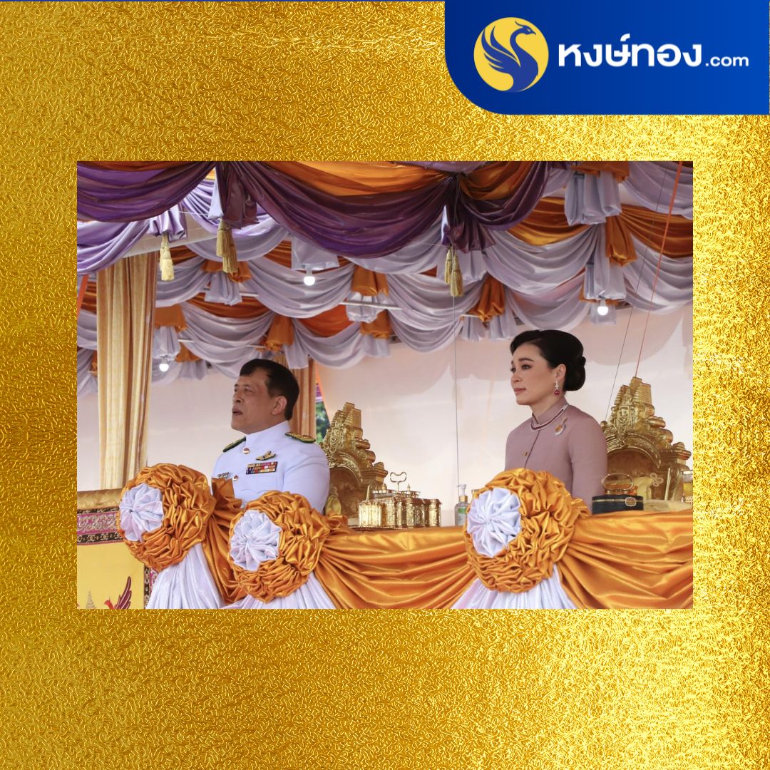hongthong